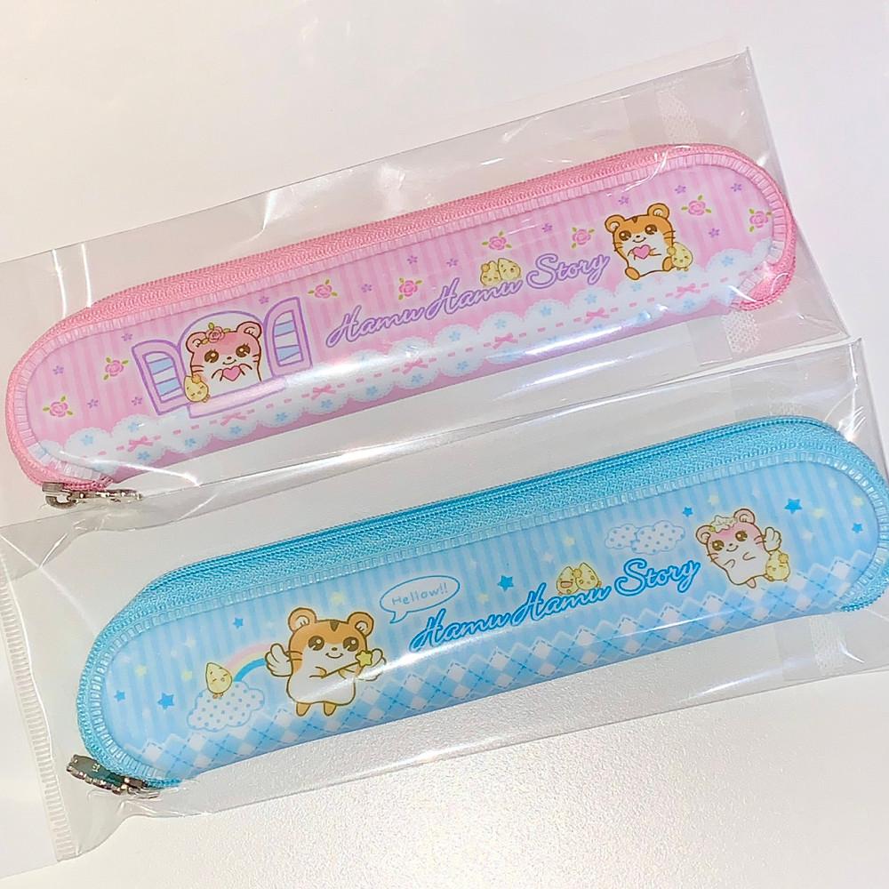 [고전문구] 하무하무 수저케이스