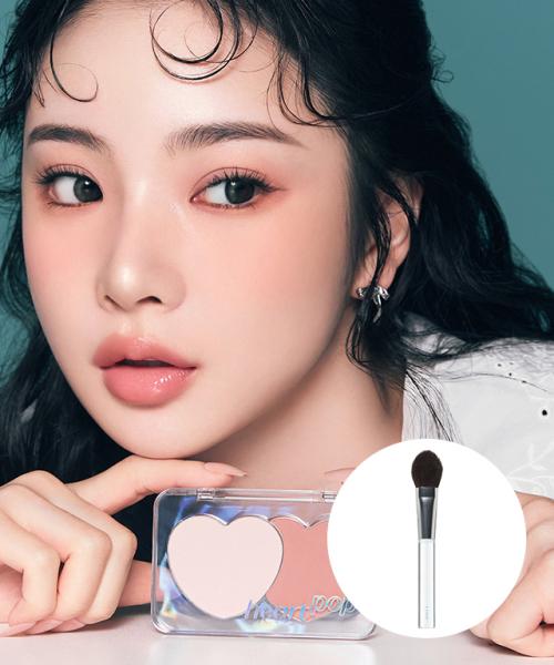 하트 팝 듀오 블러셔