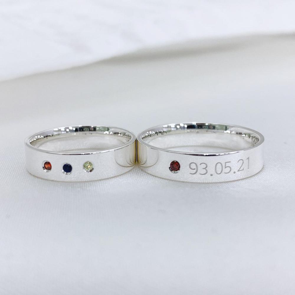 우정반지 탄생석반지 대학생 커플링 20대 은 기부 후원 반지