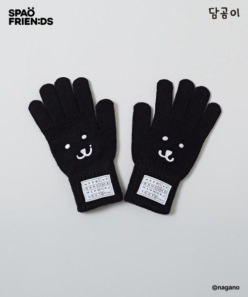 (담곰이) 날 안끼겠담곰 장갑(MULTI)_SPMAD4VU02