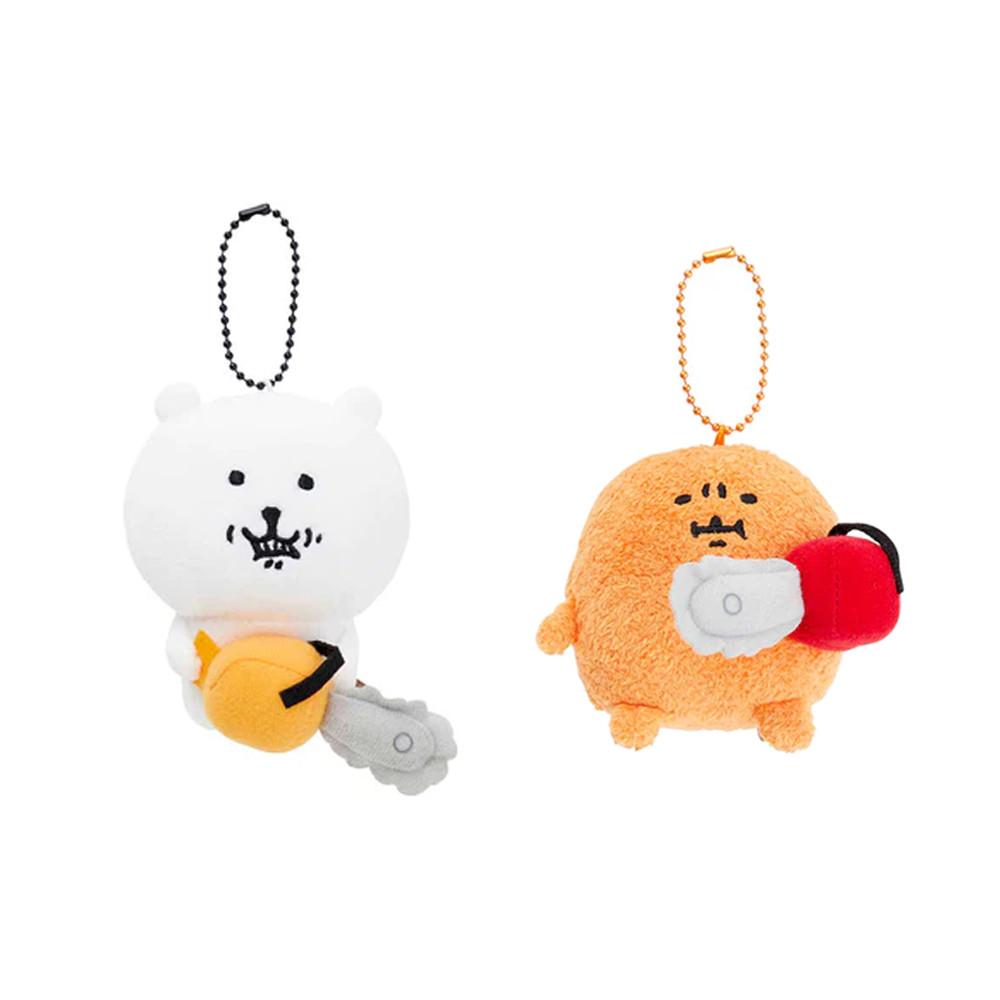 [12/10 입고 예정] 나가노의 곰。농담곰 두더지 고로케 전기톱 마스코트 인형 키링 누이