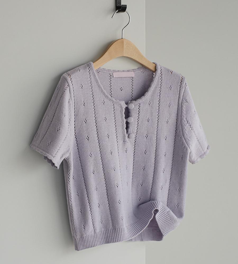 미엔유 펀칭 니트