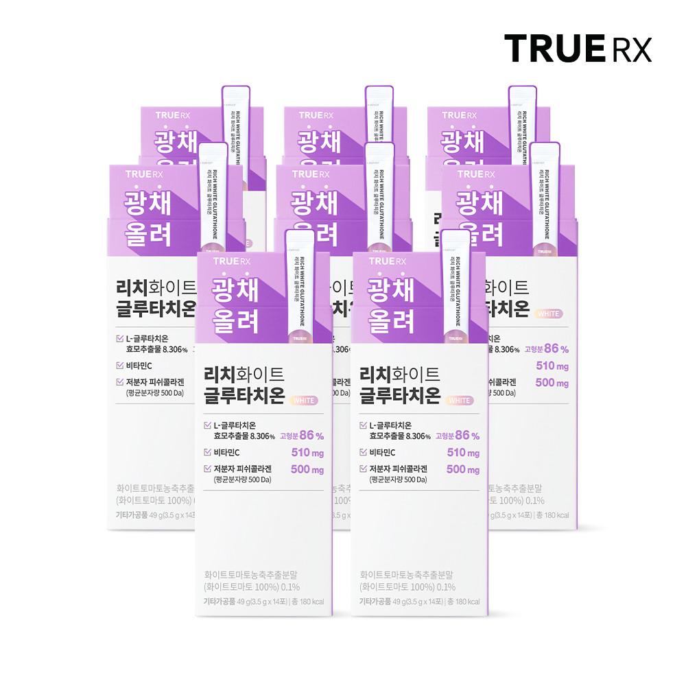 트루알엑스 리치 화이트 글루타치온 8박스 112포 16주분 [원산지:상세설명에 표시]