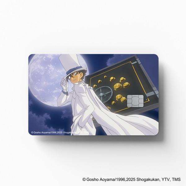 명탐정 코난 - 가면 뒤의 진실