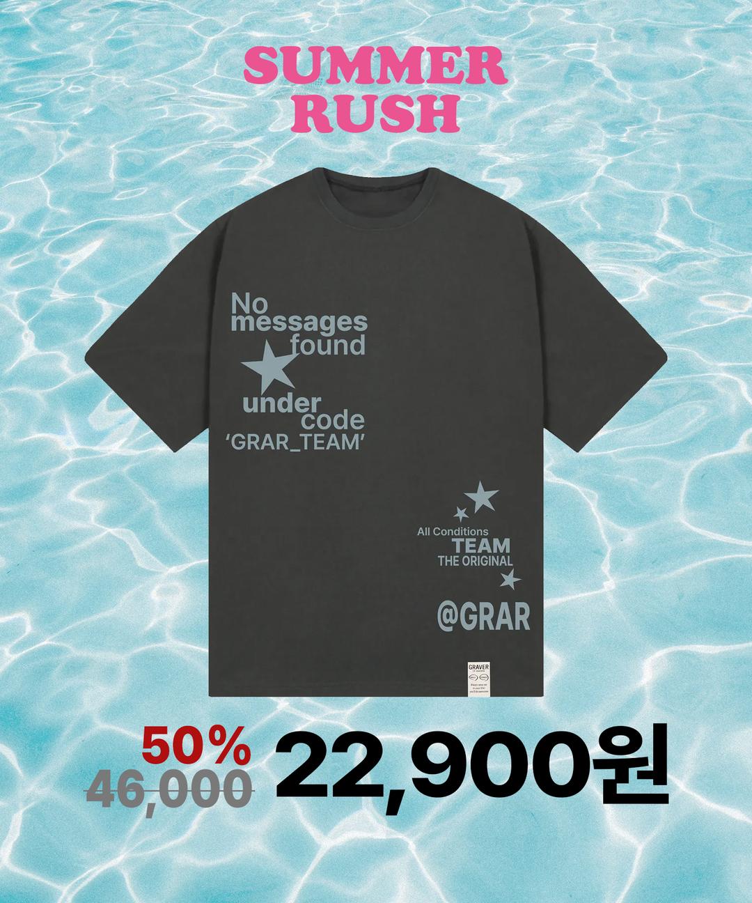 [RUSH]NO MESSAGE 반팔티_3color