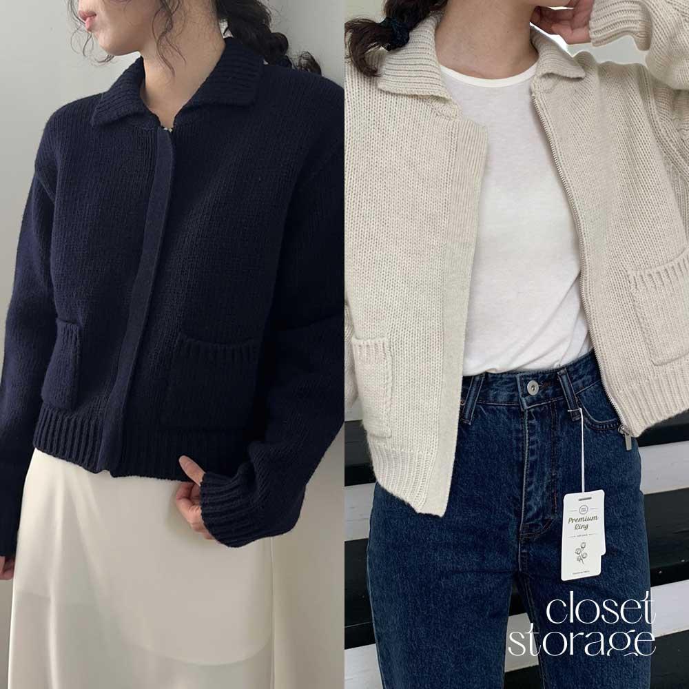 드온도 퓨어 램스 집업