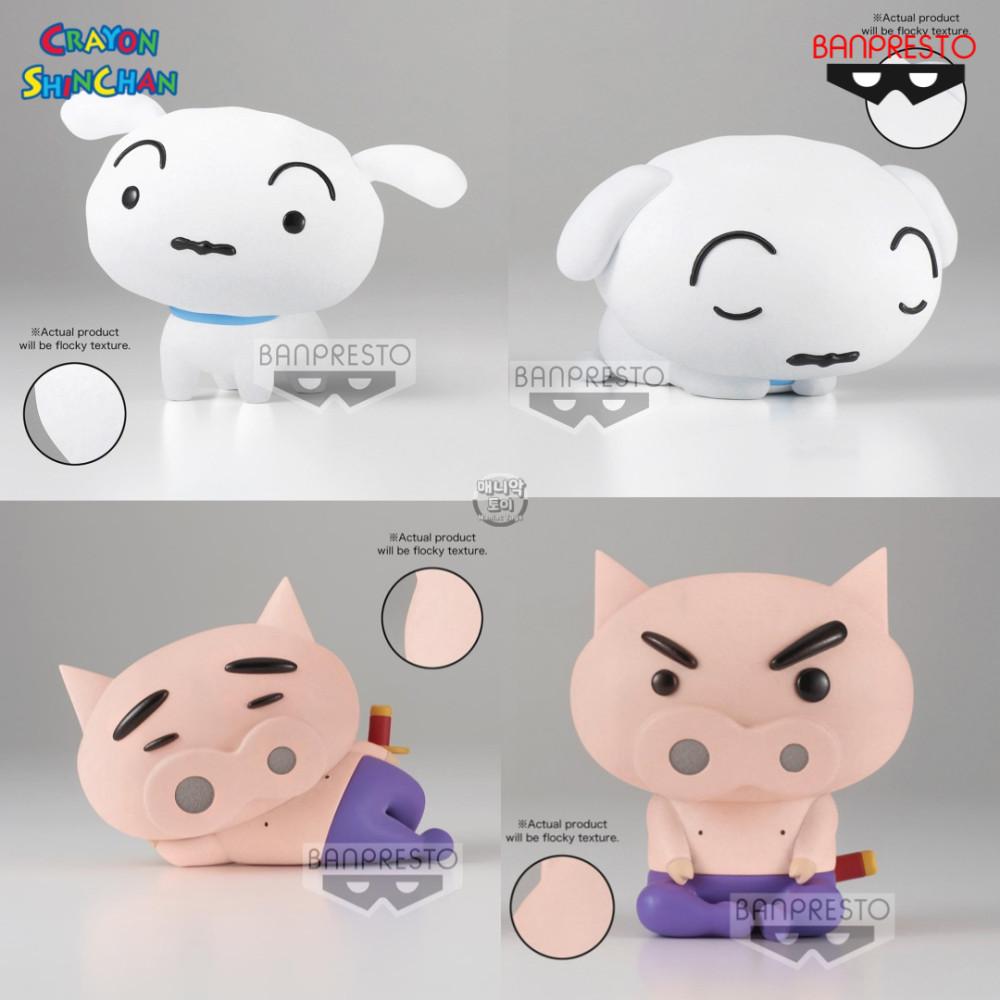 부리부리대마왕 흰둥이 피규어 시로 부리부리몬 짱구 플러피 퍼피 크레용신짱 반프레스토 굿즈
