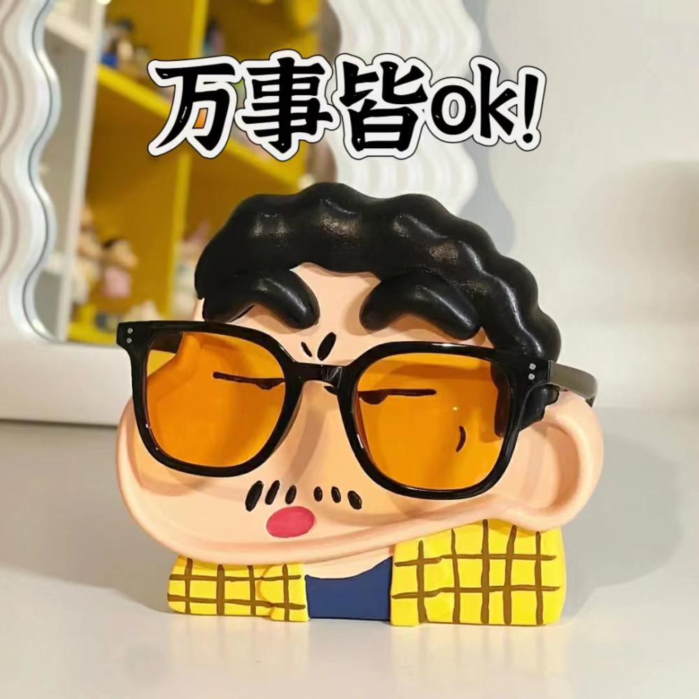 짱구 안경 거치대 원장님 선글라스 인테리어 소품