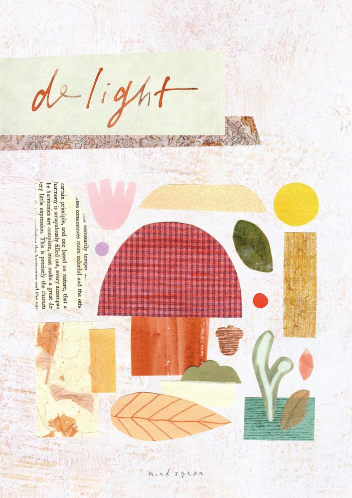 [독립출판물] delight 가을