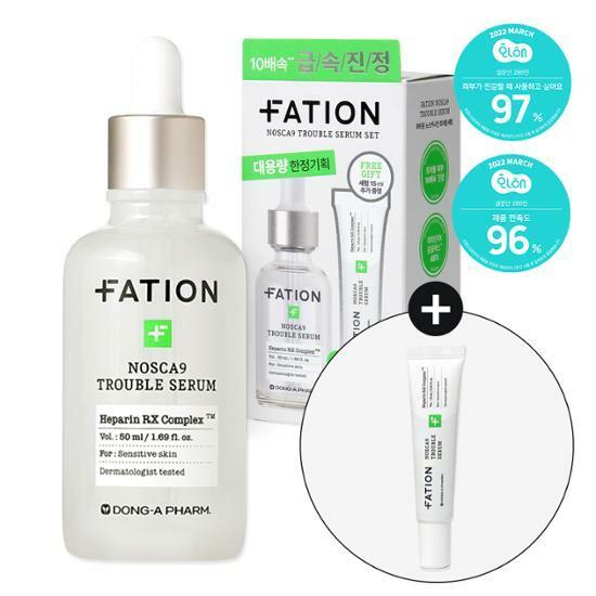 [대용량 최초] 파티온 노스카나인 트러블 세럼 단독 기획(50ml+15ml)
