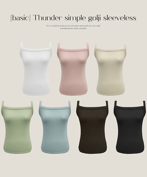 세컨드세컨 [basic] 썬더 심플 골지 나시 (7colors!) 부유방커버가능