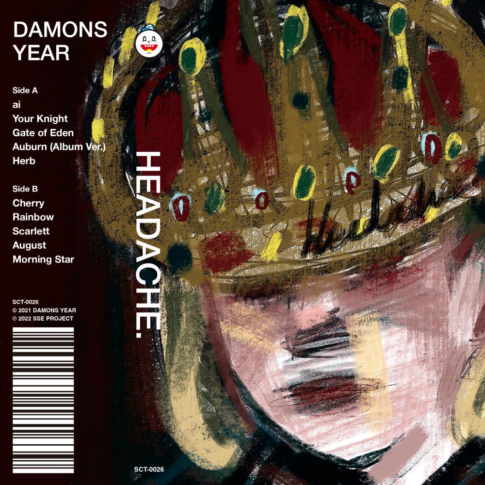 [예약구매] Damons Year - HEADACHE. (세컨드 프레싱) (Cassette Tape)