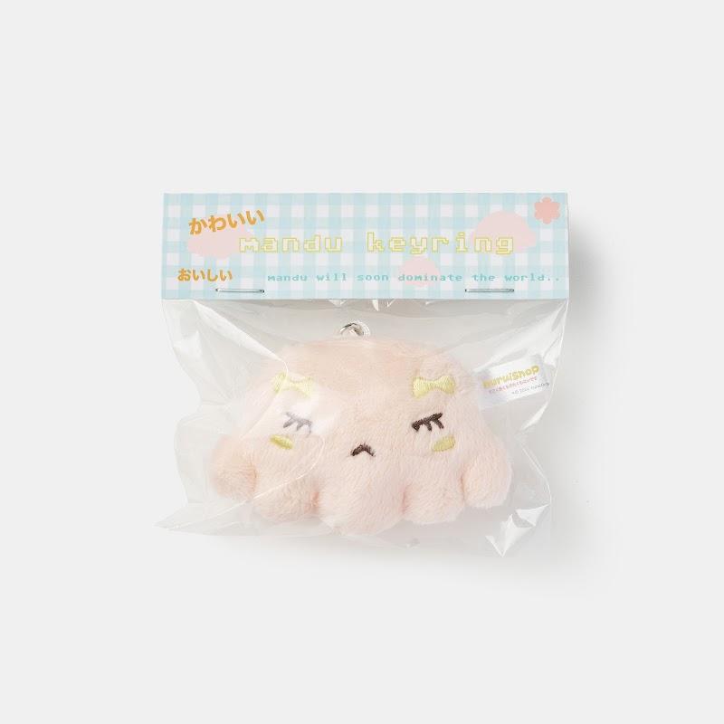 I♥mandu keyring(예만이)