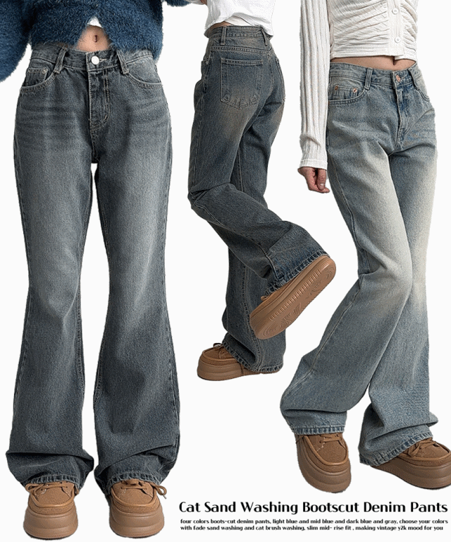 [4colors]  캣 샌드 소프트 워싱 부츠컷 데님 팬츠
