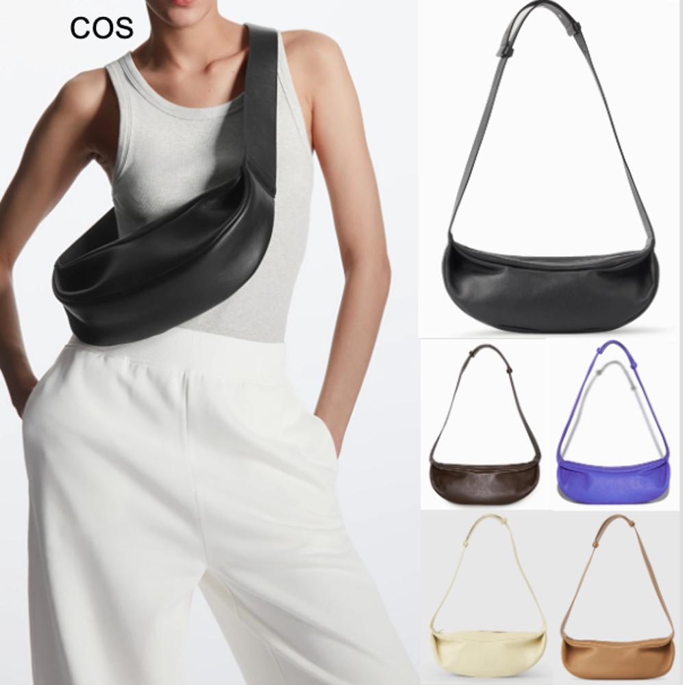 [독일직구] COS 코스 레더 크로스 바디백 가죽 블랙 브라운 크림