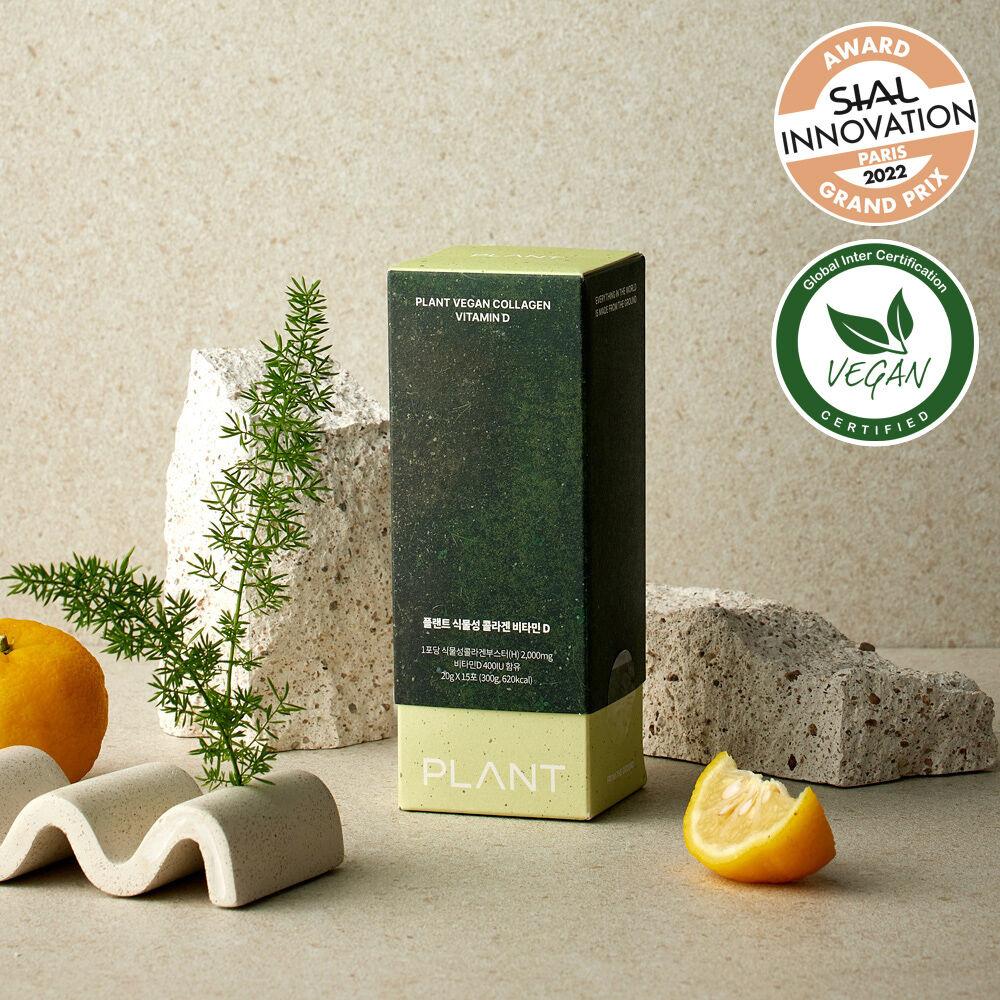 플랜트 식물성 비건 콜라겐 비타민D 1BOX (15포)
