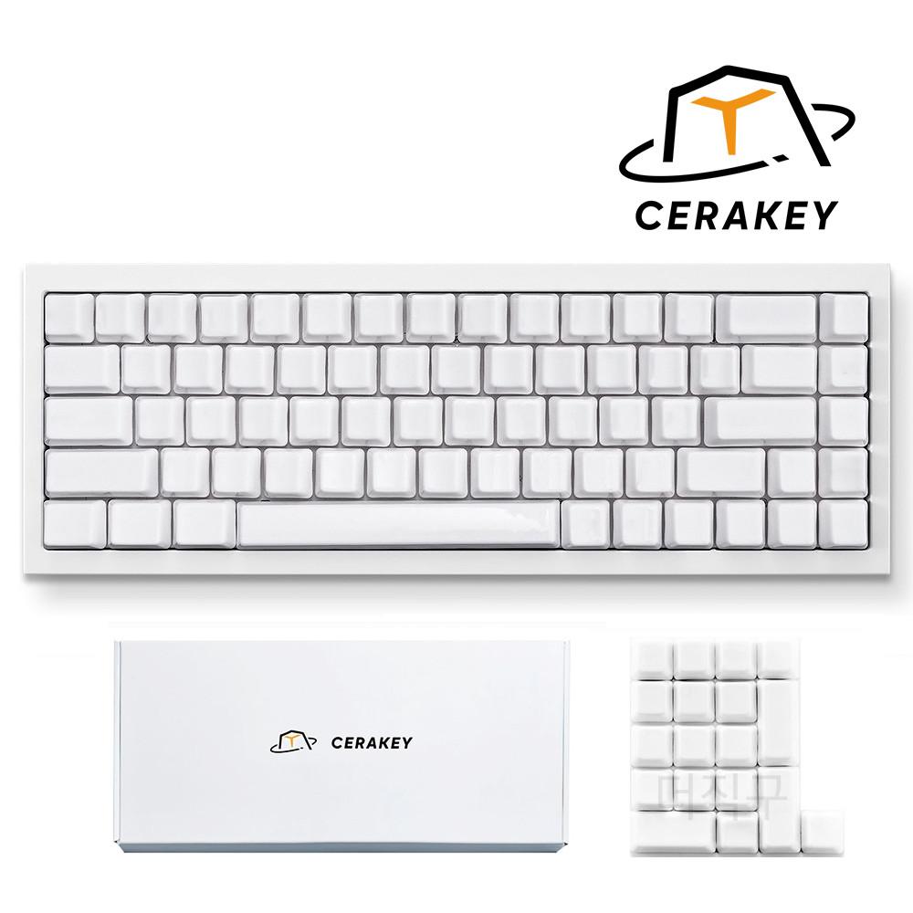 Cerakey 키캡 풀세트 세라키 도자기 세라믹 화이트 V2