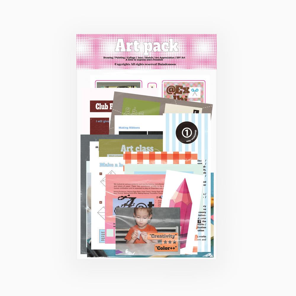데인드문 Art pack 아트팩 다꾸 스티커팩