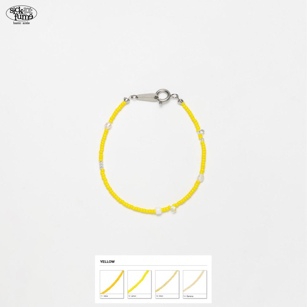 [식품닷] Slurpee Bracelet - Yellow