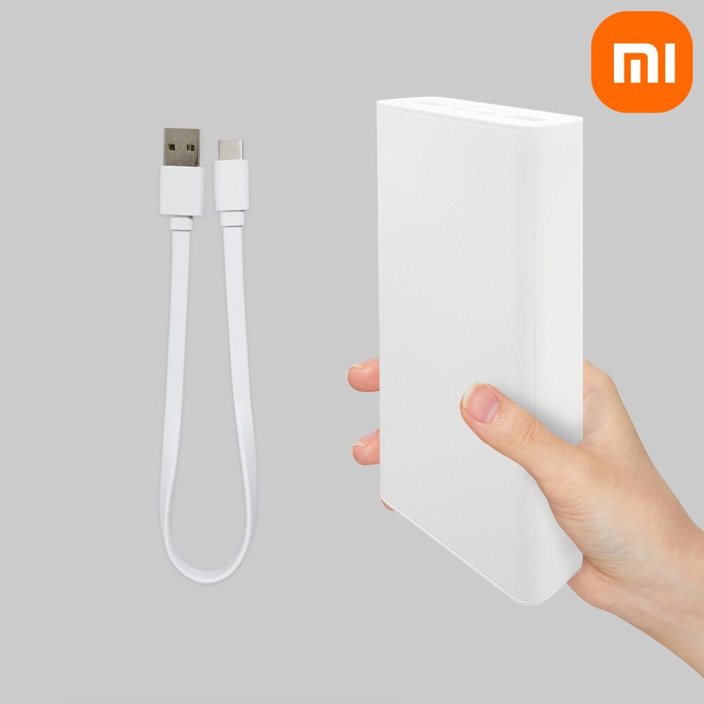 24뉴버전 샤오미보조배터리 20000 대용량 초고속충전 C타입 삼성 갤럭시 애플 아이폰15