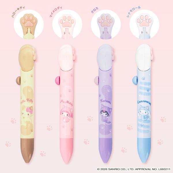 산리오 고양이 손 액션 볼펜 0.7mm