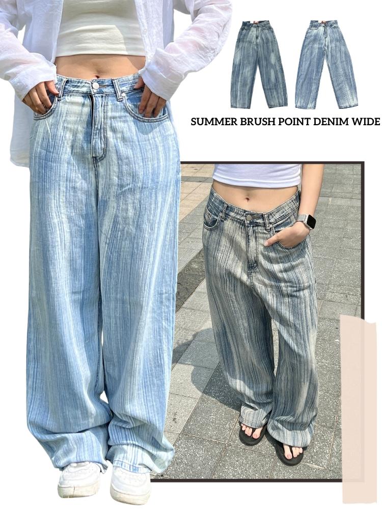 브러쉬포인트 와이드데님팬츠 여름청바지 린넨데님
