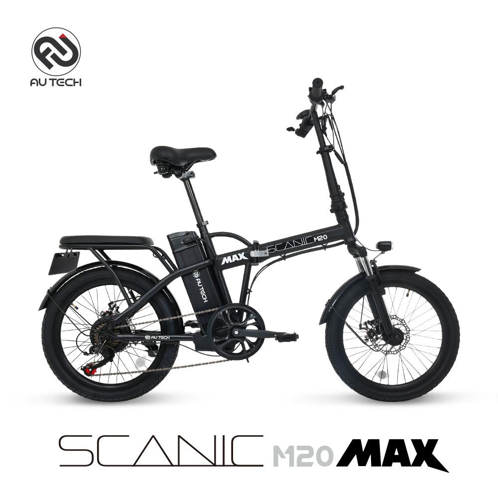 AU테크 스카닉 M20 MAX 접이식 전동 전기자전거 36V 5Ah
