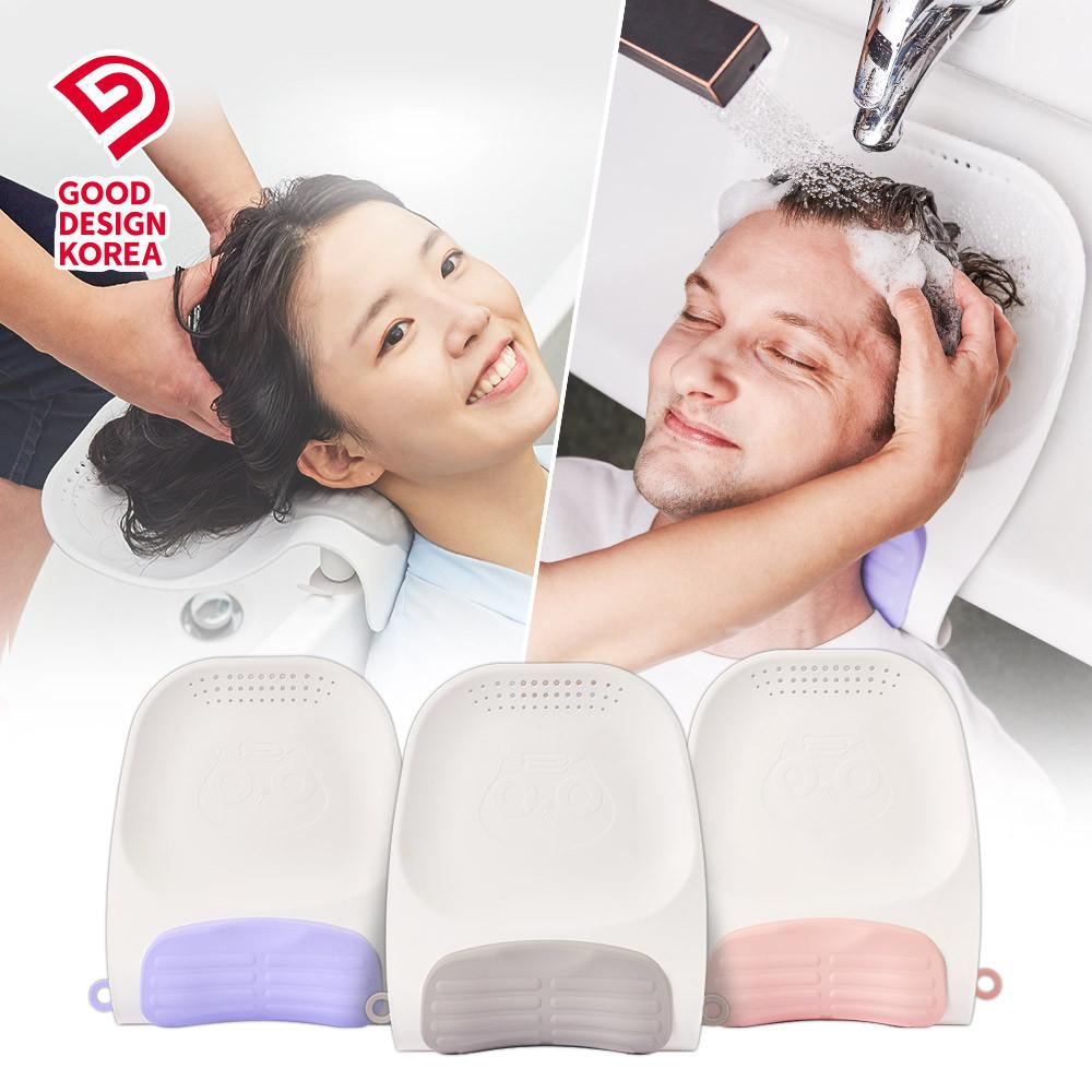 깜꼬 그란데 성인 샴푸캡 누워서머리감기 임산부 환자 노인 간이세발기 눈수술 성형 후 삼푸