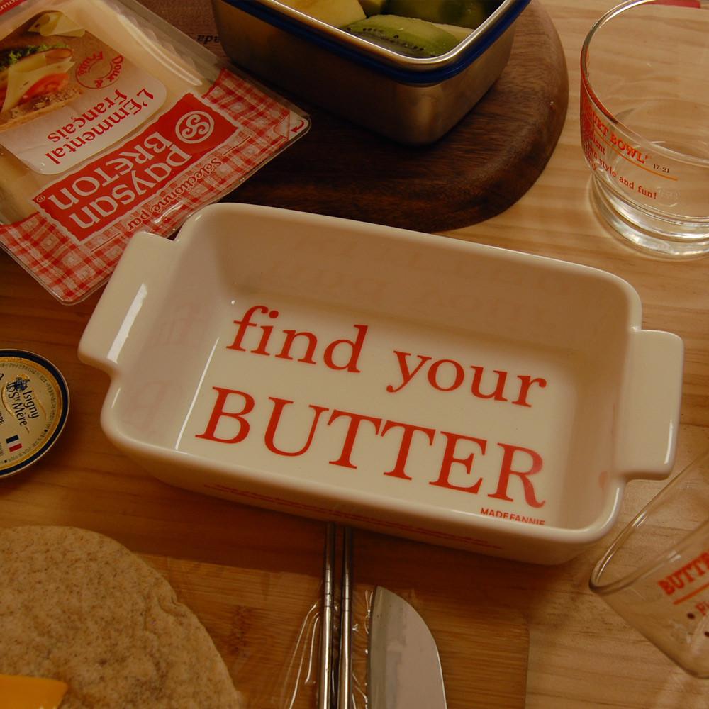 BUTTER gratin 버터 그라탕기 오븐 그릇 그라탕 친구집들이선물