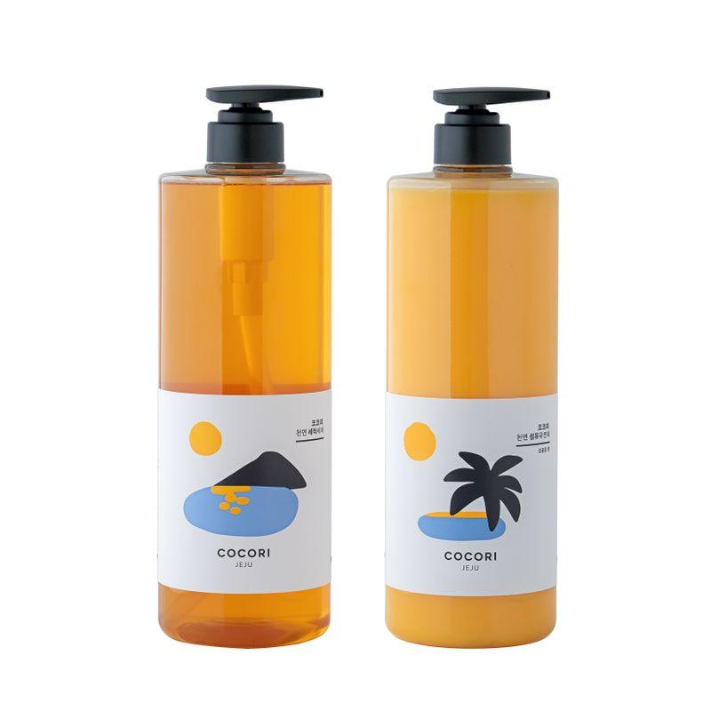 제주 감귤 가득 천연 세탁세제 + 섬유유연제 - 우리의식탁 | 요리를 스타일하다