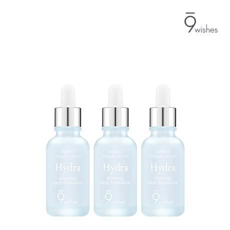 [1+1+1]하이드라 스킨 앰플세럼 25ml (3개)
