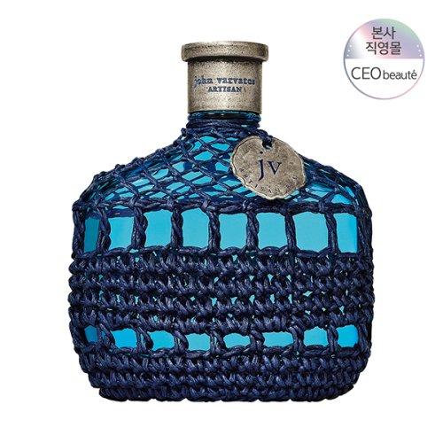 아티산 블루 EDT 75ML