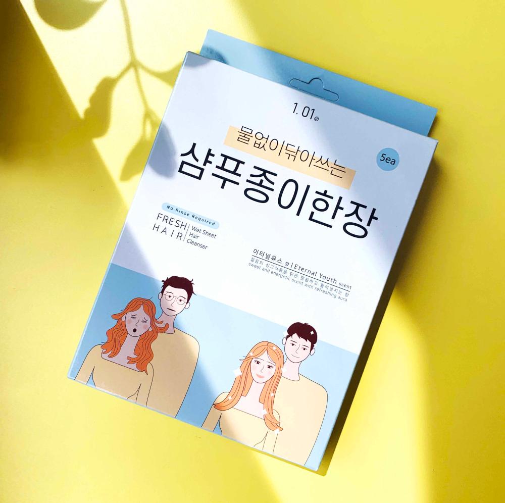 샴푸종이한장 1+1 이벤트(총10장에 만 원)