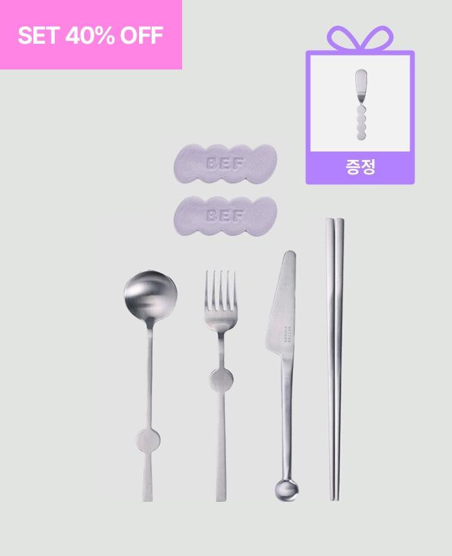 [♥세트 추가할인♥] 베터핑거 커트러리 4종+구름 수저받침(2p)(+버터나이프 증정)