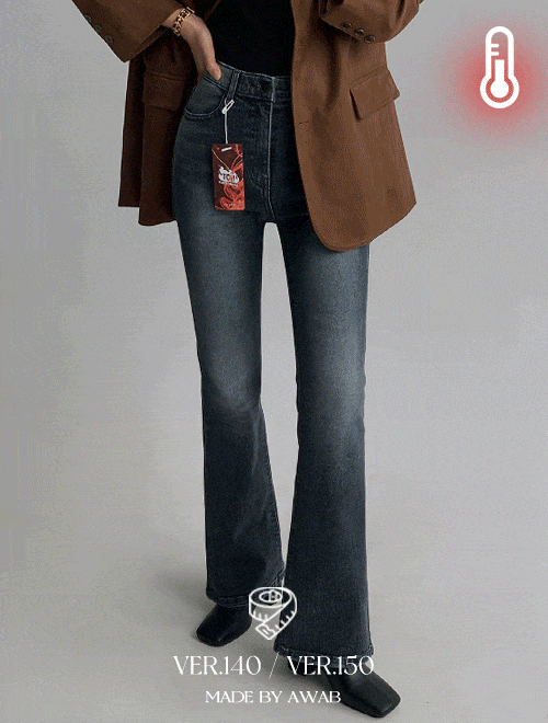 [140.150ver] #AWABMADE:_다크발열기모롱부츠컷팬츠 -키작녀/기장선택/1color/4size