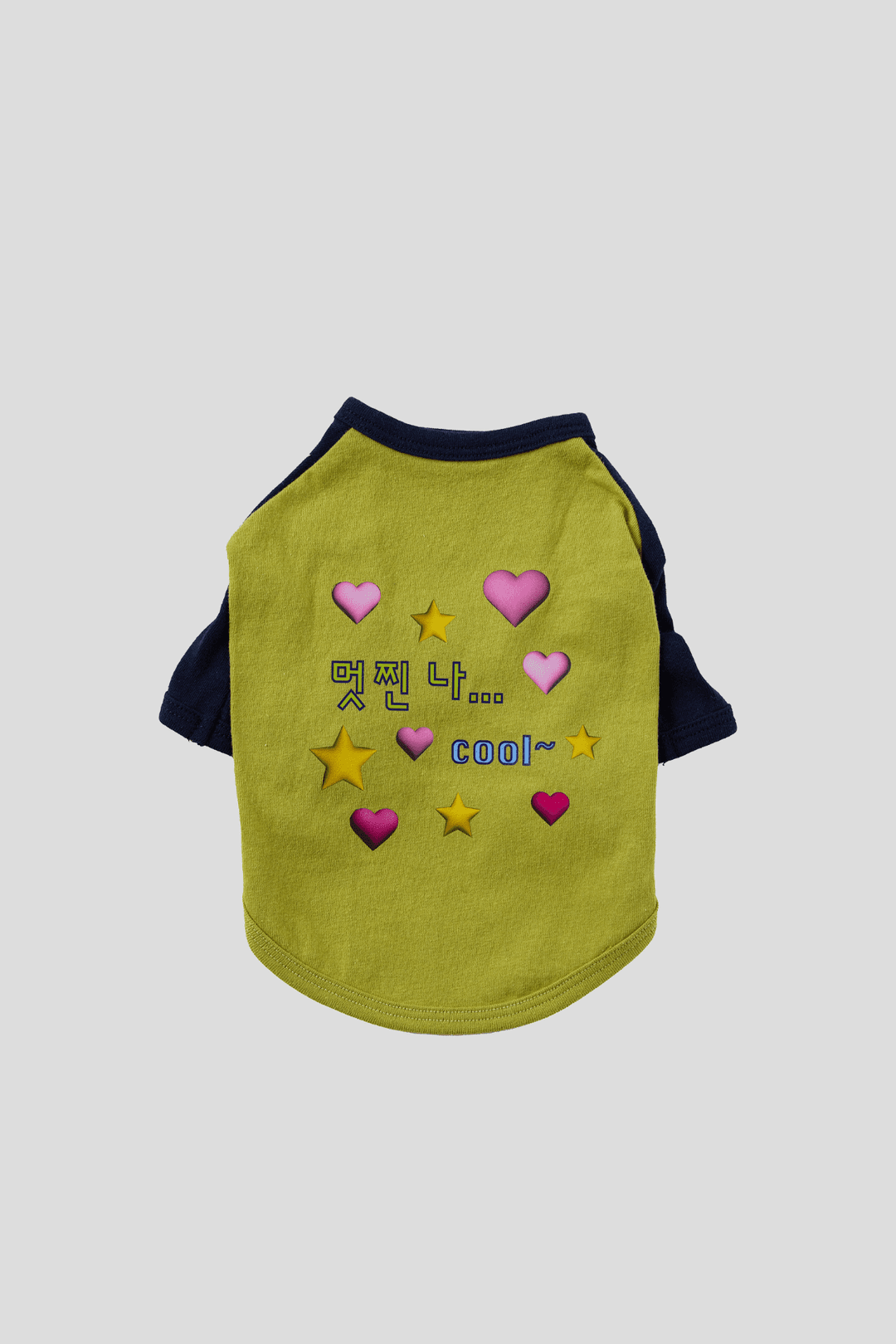 [For dog] 멋찐나그랑 (4/7 순차출고)
