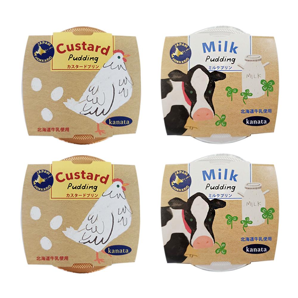 홋카이도 커스터드 푸딩 2개+밀크 2개 일본 카스타드 판나코타 홈 디저트 아이 간식
