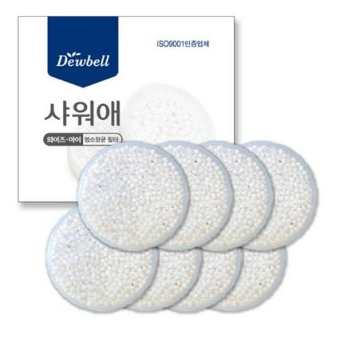 듀벨 샤워애 와이즈용 염소 항균 필터 2p, 8개 - 필터샤워기 | 쿠팡
