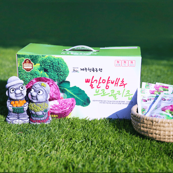 [청룡의해 파격할인 이벤트 페이지] 제주 빨간양배추브로콜리즙 (75포) 파격할인!