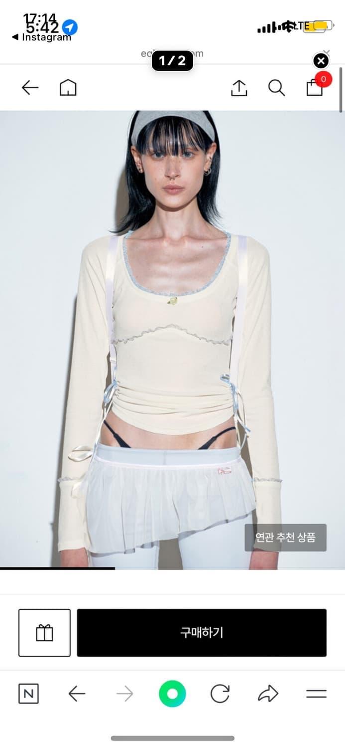 스컬프터 bow tie 아이보리 xs | 후루츠패밀리