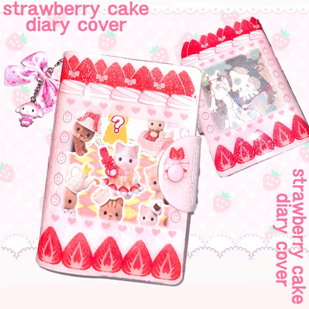 페어리룸 strawberrry cake diary cover 딸기케이크 다이어리커버