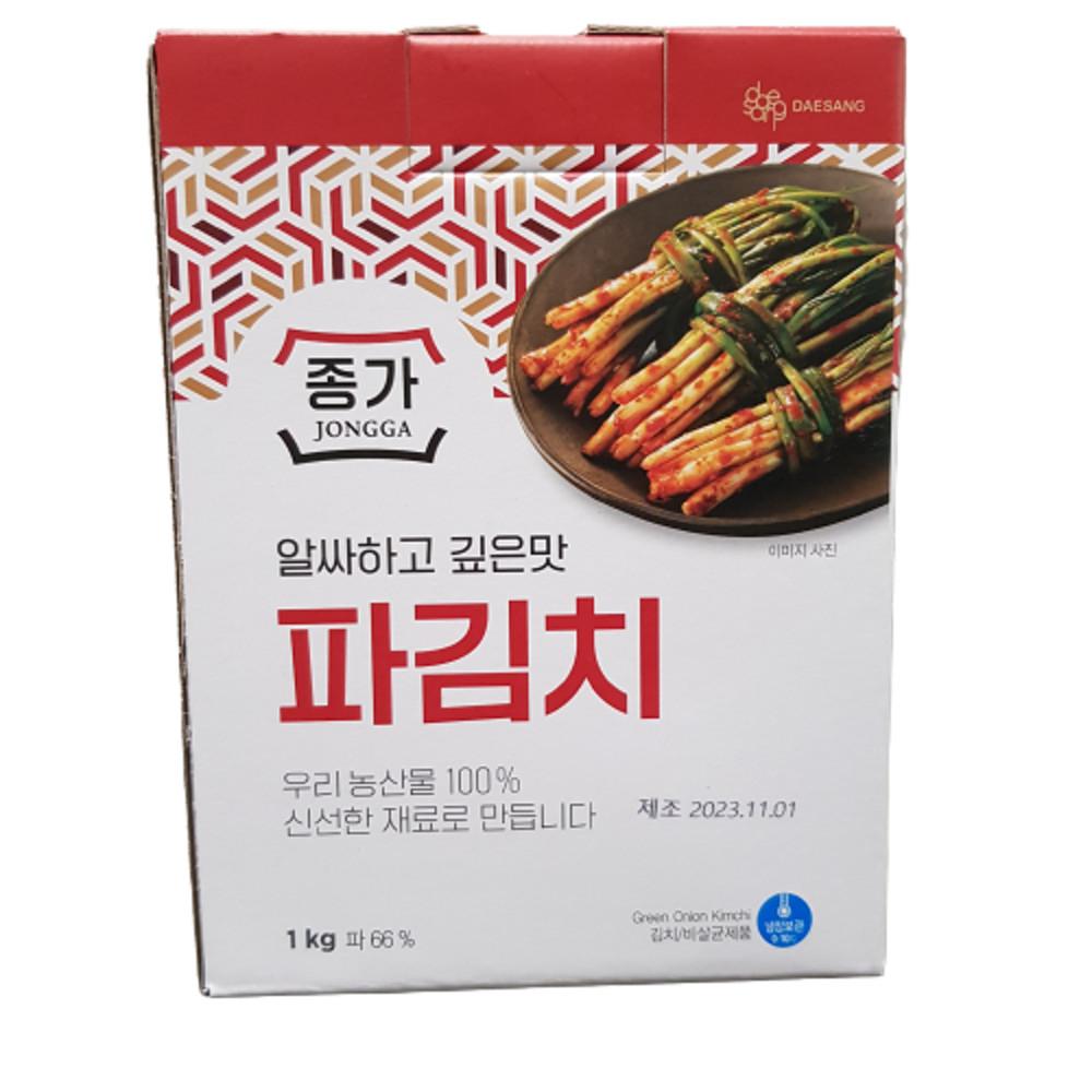 코스트코 종가집 파김치 1KG (아이스박스+아이스팩포장)