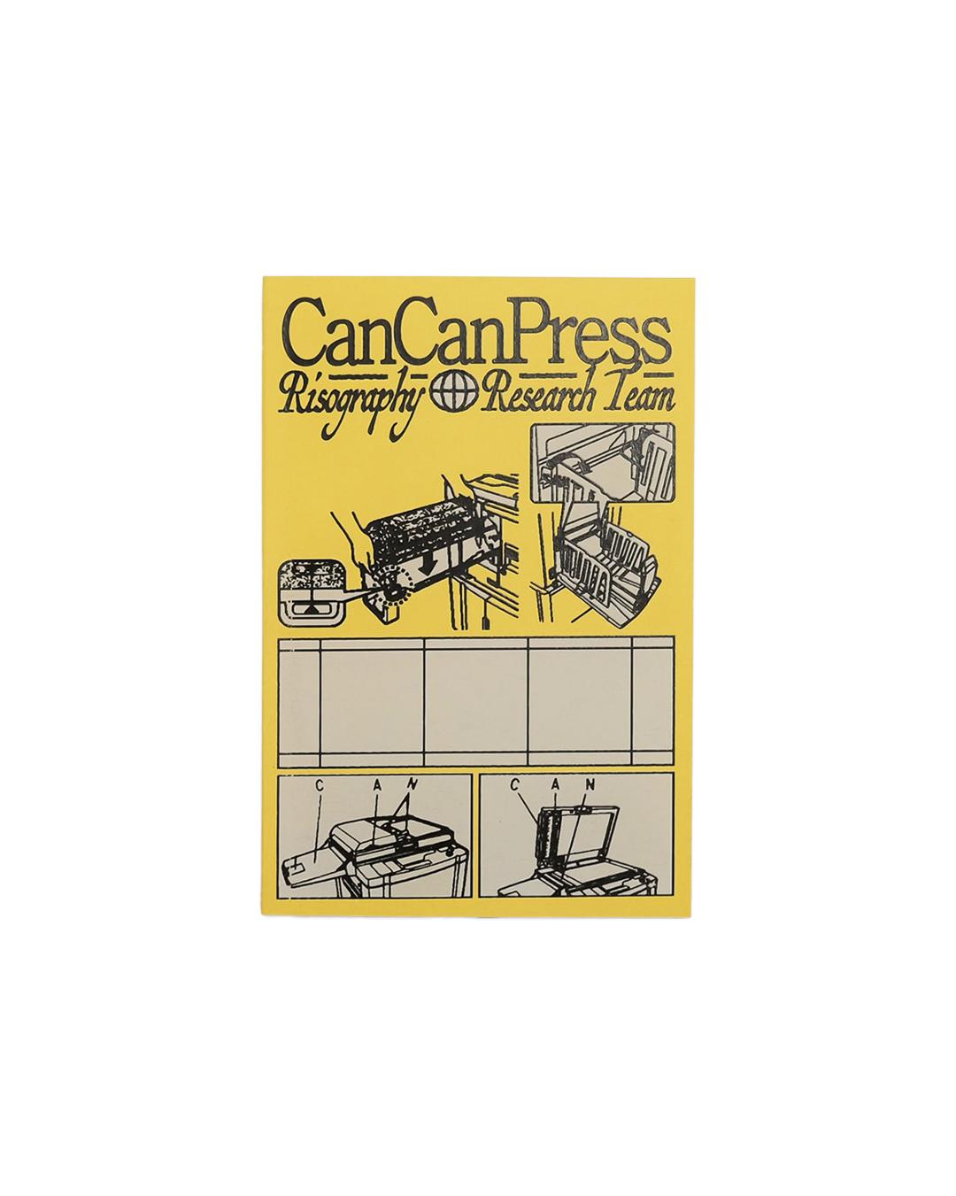 Can Can Press Square Grid Sketchbook