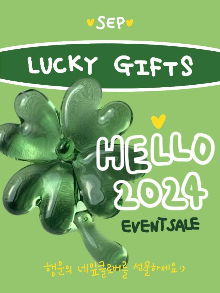 [EVENT SALE] 네잎클로버 선캐쳐