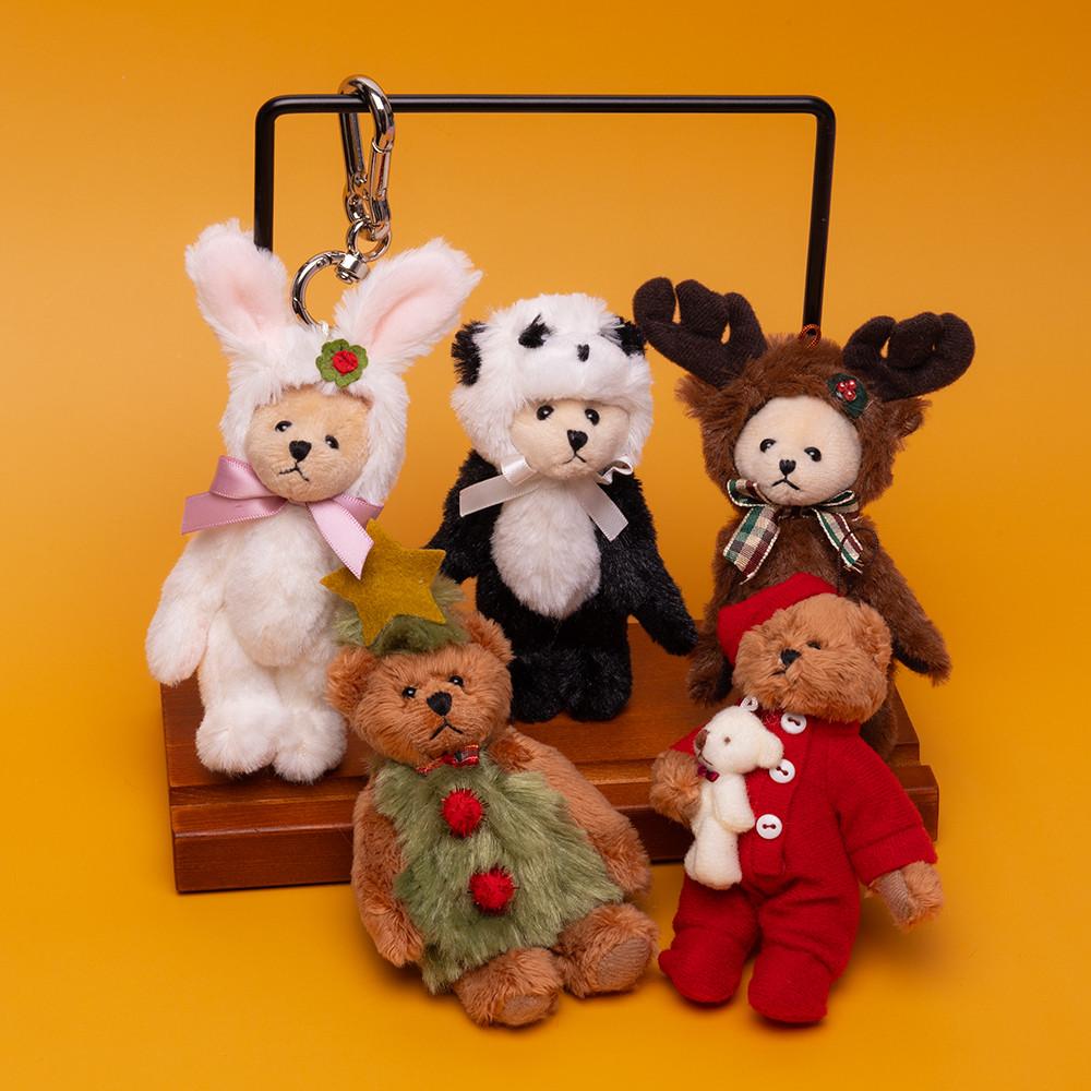 크리스마스 곰키링 트리 파자마 루돌프 팬더 토끼 베어 곰돌이 선물 악세사리