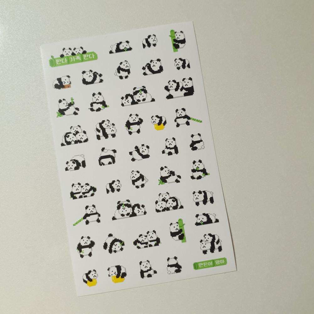 [맘마] 판다 가족