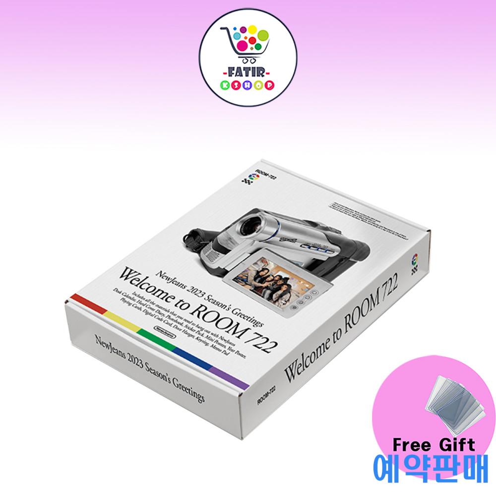 뉴진스 2023 시즌그리팅 NewJeans SEASON'S GREETINGS