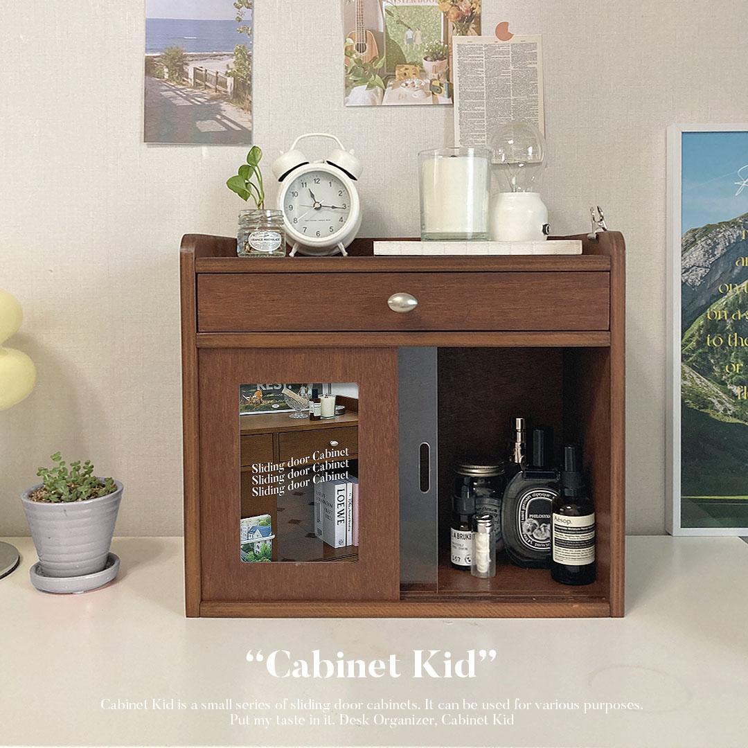 데스크 오거나이저, [Cabinet Kid]
