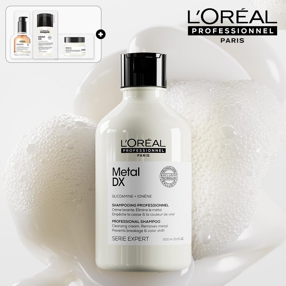 [손상염색모발용] 로레알 프로페셔널 메탈 디엑스 샴푸 300ML 세트 (+오일2ML +마스크15ML +리브인크림10ML 증정) : 로레알 프로페셔널 파리
