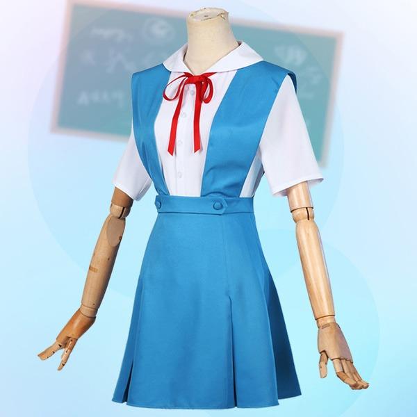 에반게리온 - 아야나미 레이, 아스카 교복 코스프레 의상